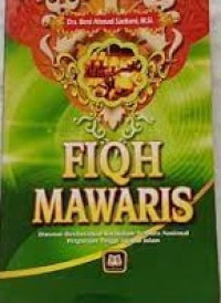 Fiqh mawaris