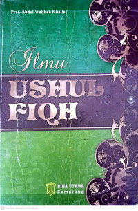 Ilmu ushul fiqh