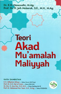 Teori akad muamalah maliyyah